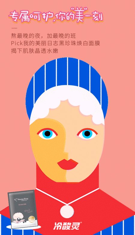 undefined 微信图片_20200303184940.gif