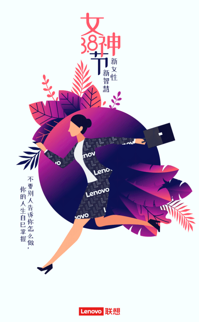 undefined 微信图片_20200303185103.gif