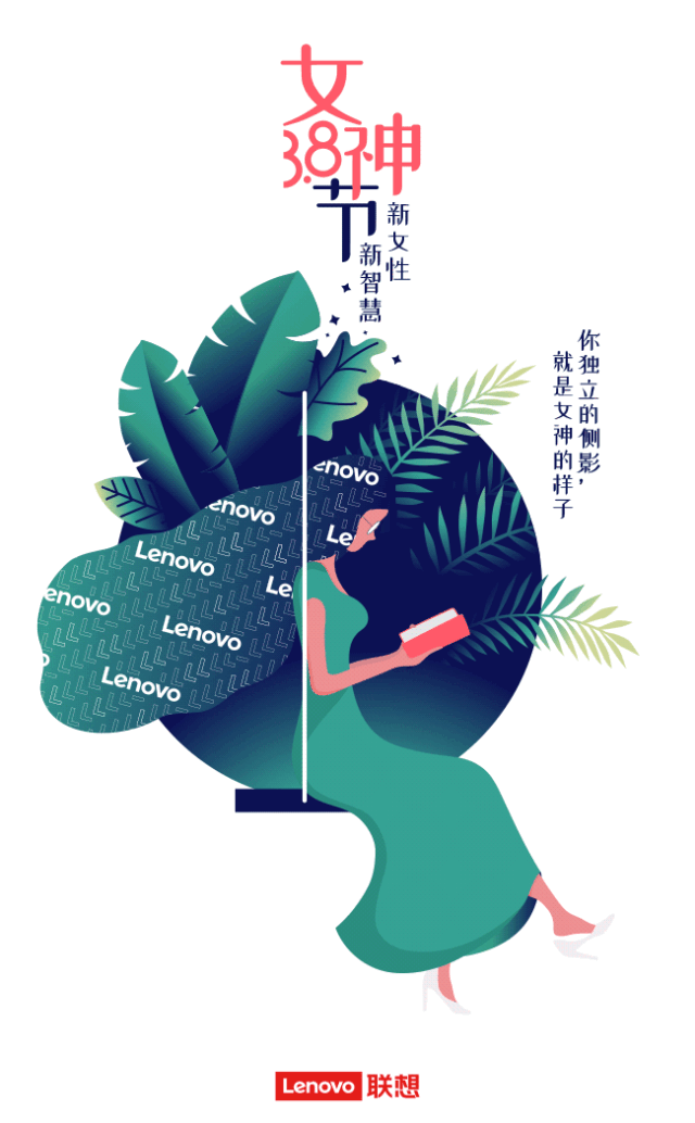undefined 微信图片_20200303185109.gif