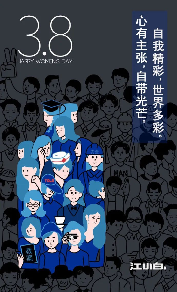 undefined 微信图片_20200303182850.jpg