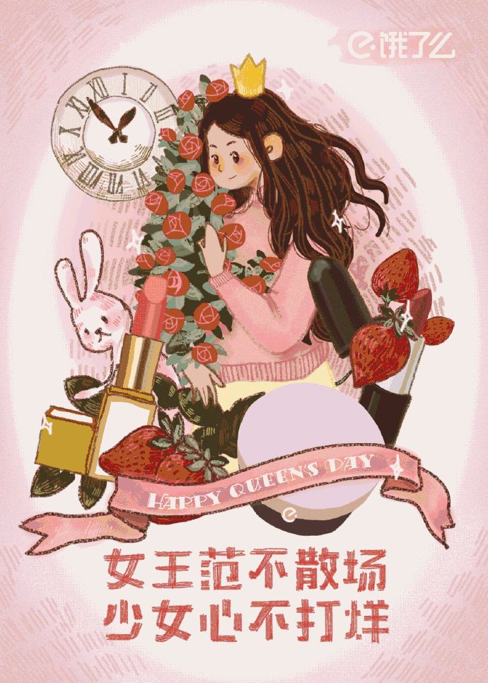 undefined 微信图片_20200303182853.jpg
