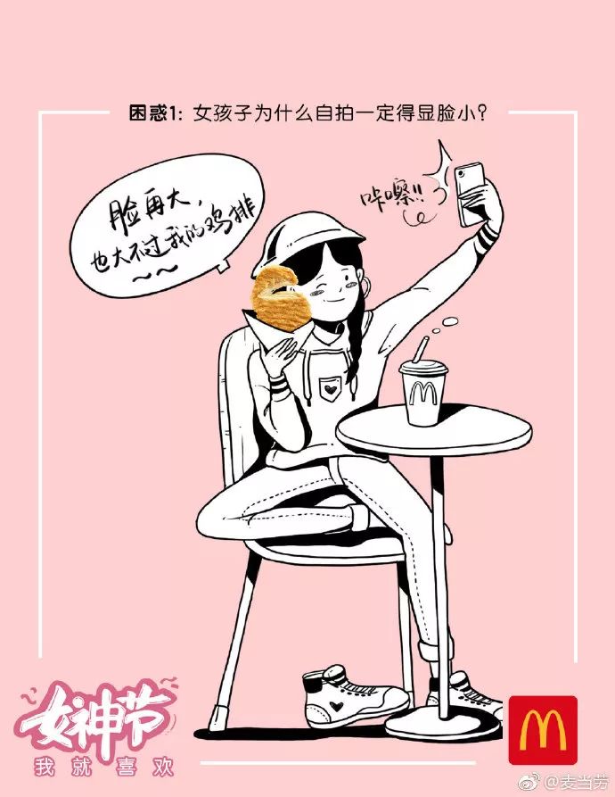 undefined 微信图片_20200303182857.jpg