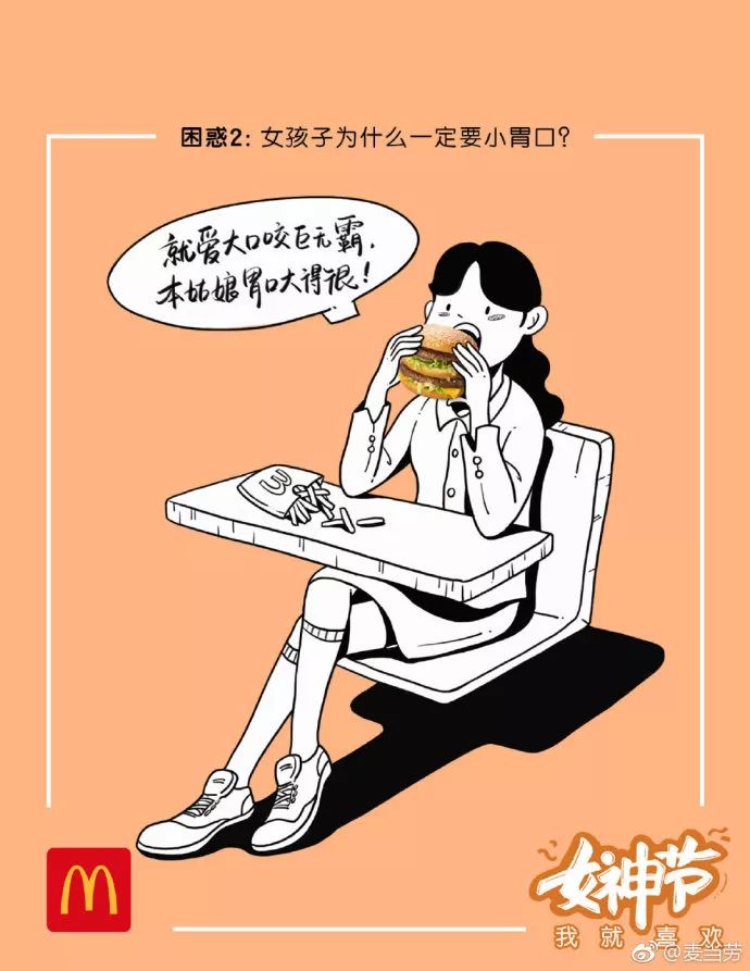 undefined 微信图片_20200303182900.jpg