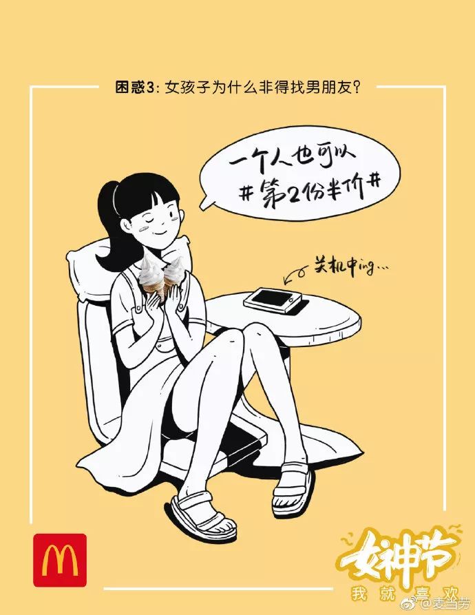undefined 微信图片_20200303182903.jpg