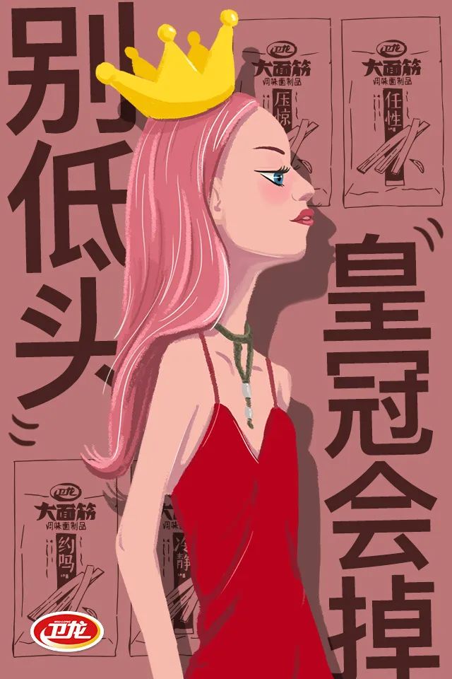 undefined 微信图片_20200303182906.jpg