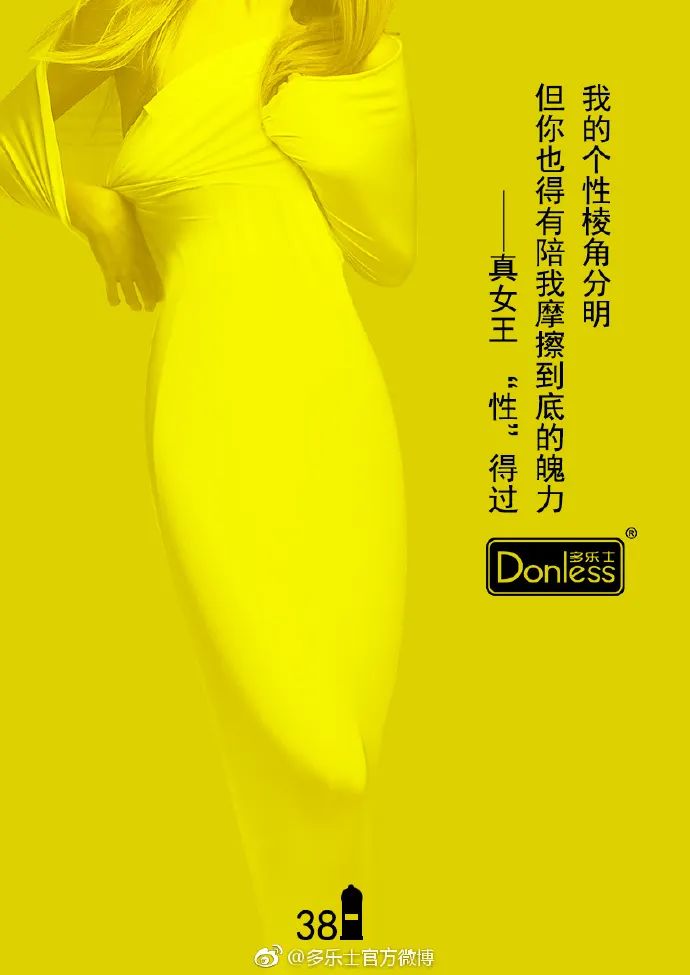undefined 微信图片_20200303182914.jpg