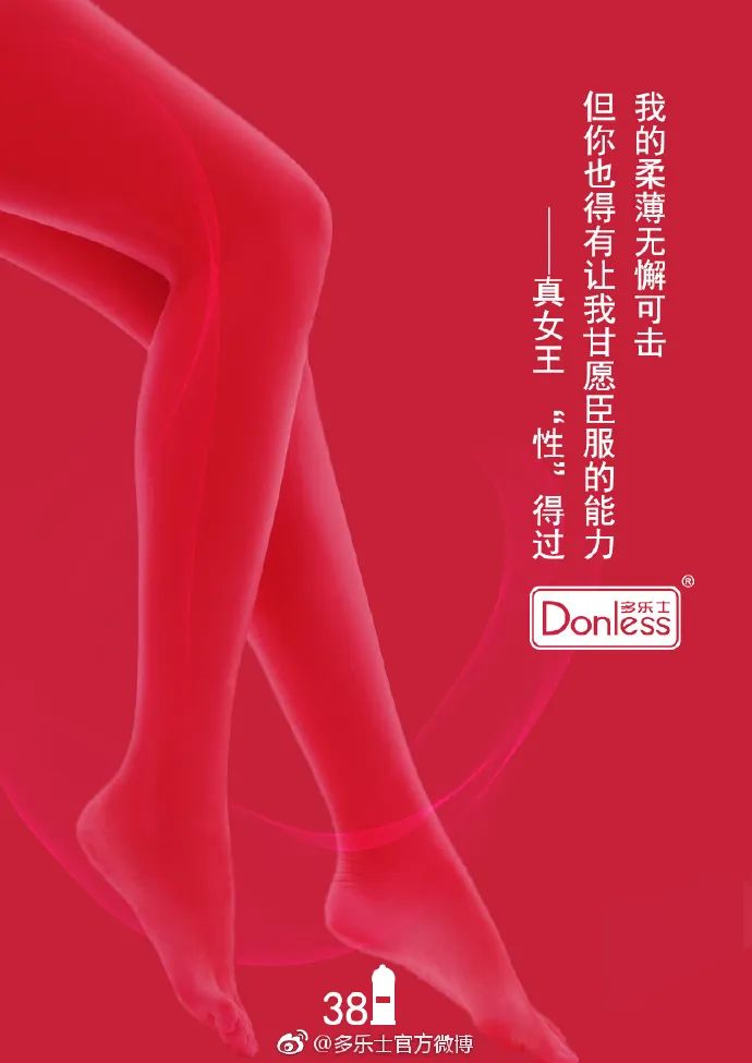 undefined 微信图片_20200303182920.jpg