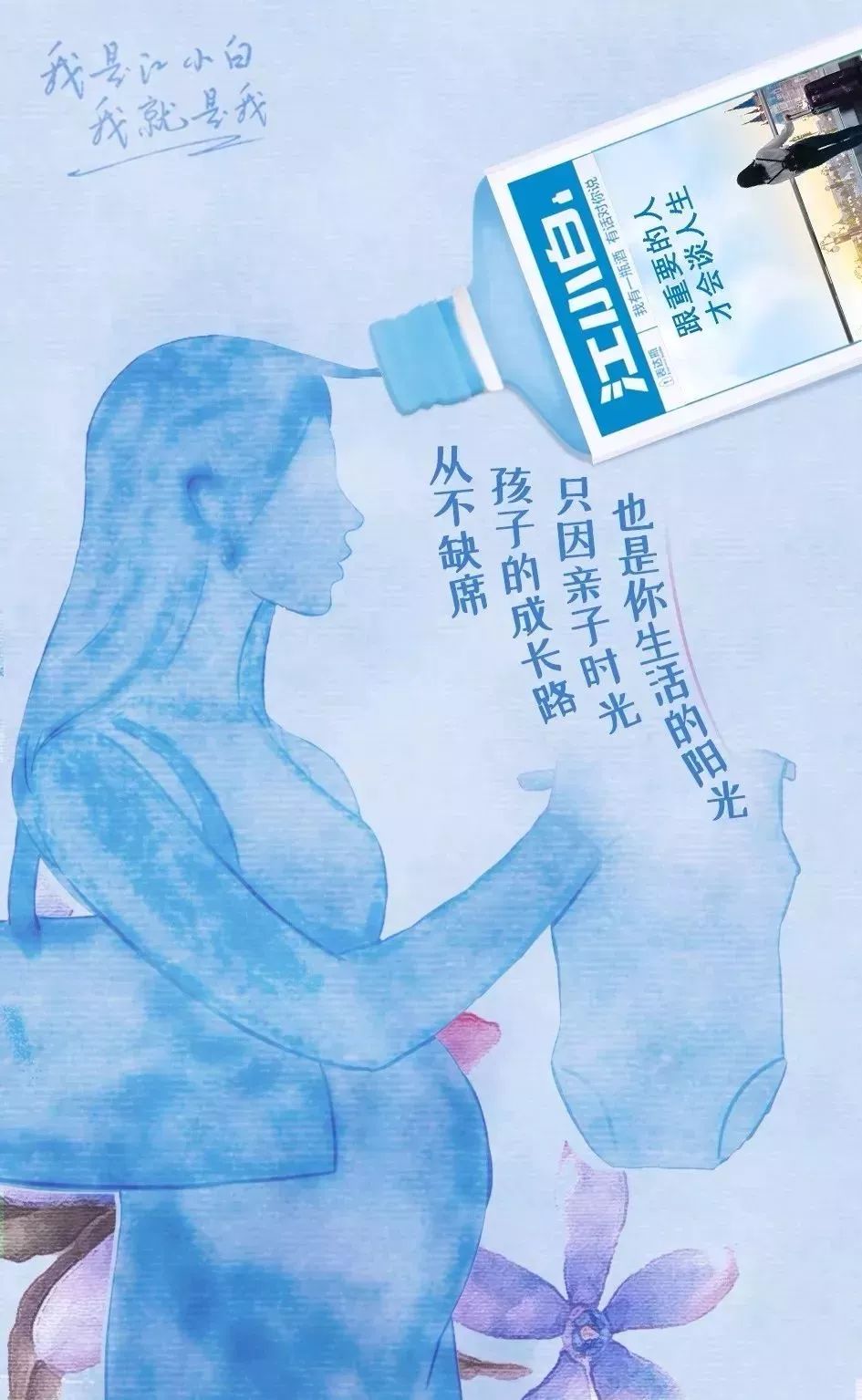 undefined 微信图片_20200303182929.jpg