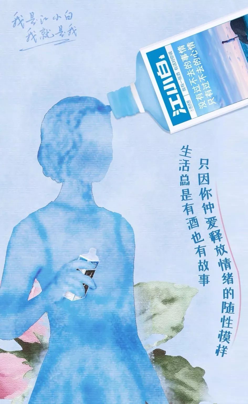 undefined 微信图片_20200303182932.jpg