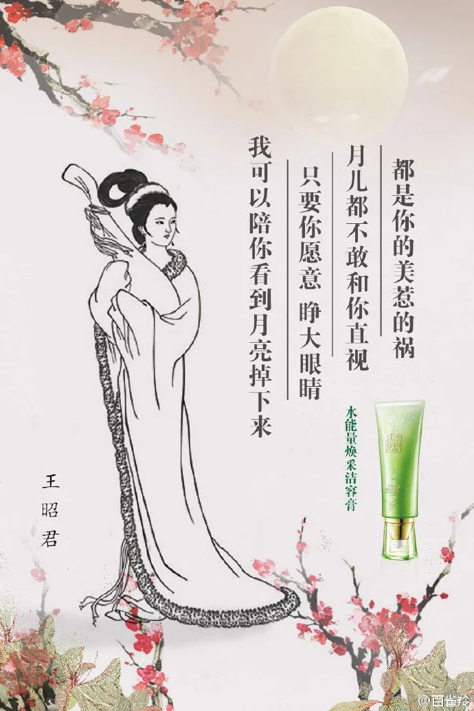 undefined 微信图片_20200303182946.jpg