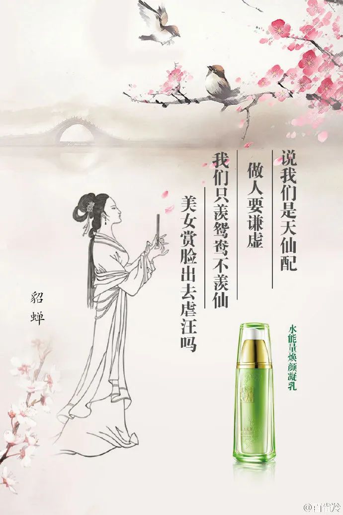 undefined 微信图片_20200303182953.jpg