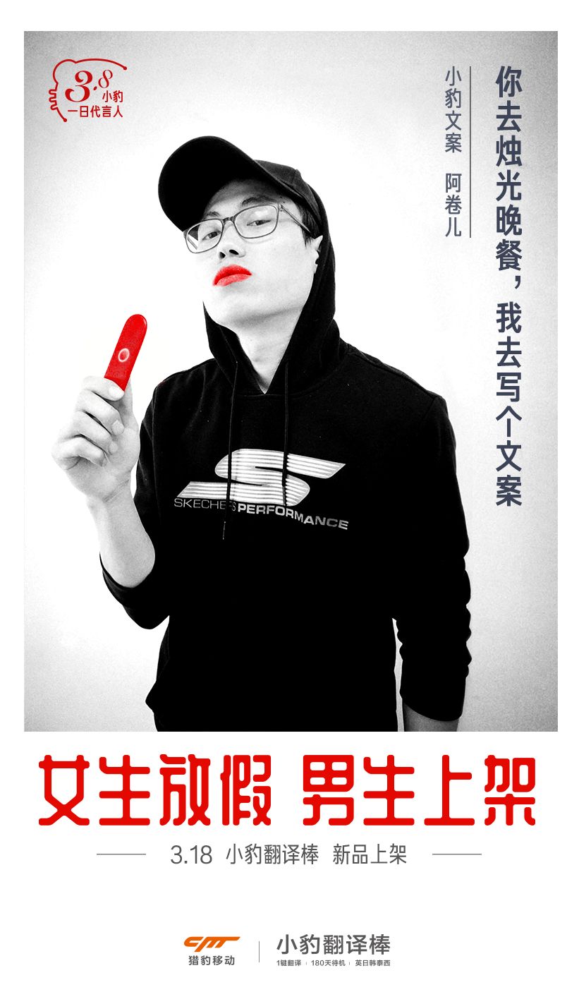 undefined 微信图片_20200303182956.jpg