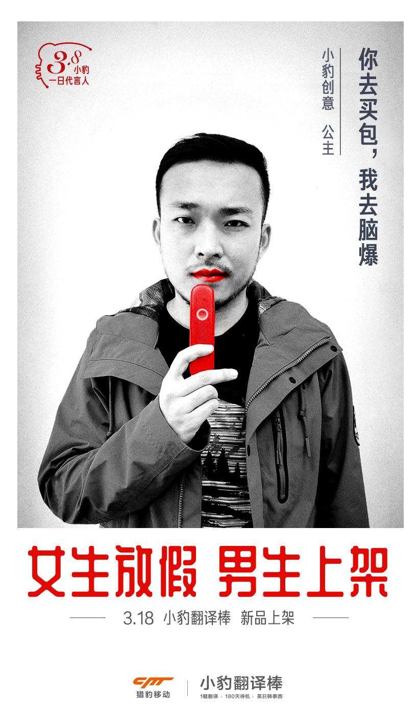 undefined 微信图片_20200303183001.jpg