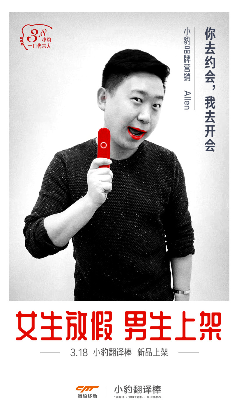 undefined 微信图片_20200303183004.jpg