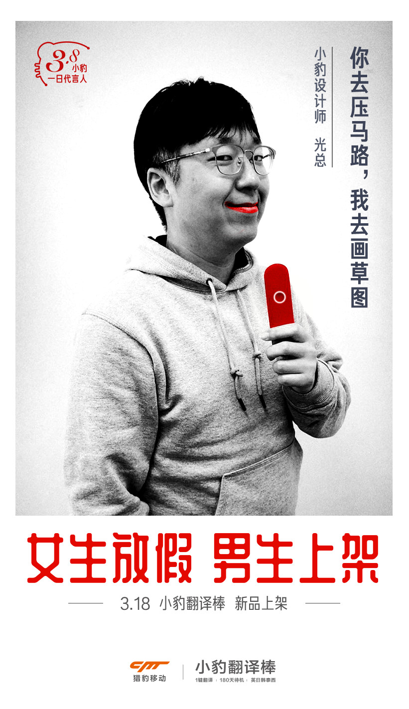 undefined 微信图片_20200303183008.jpg