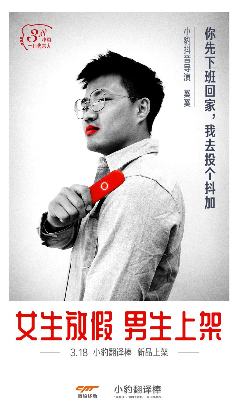 undefined 微信图片_20200303183011.jpg