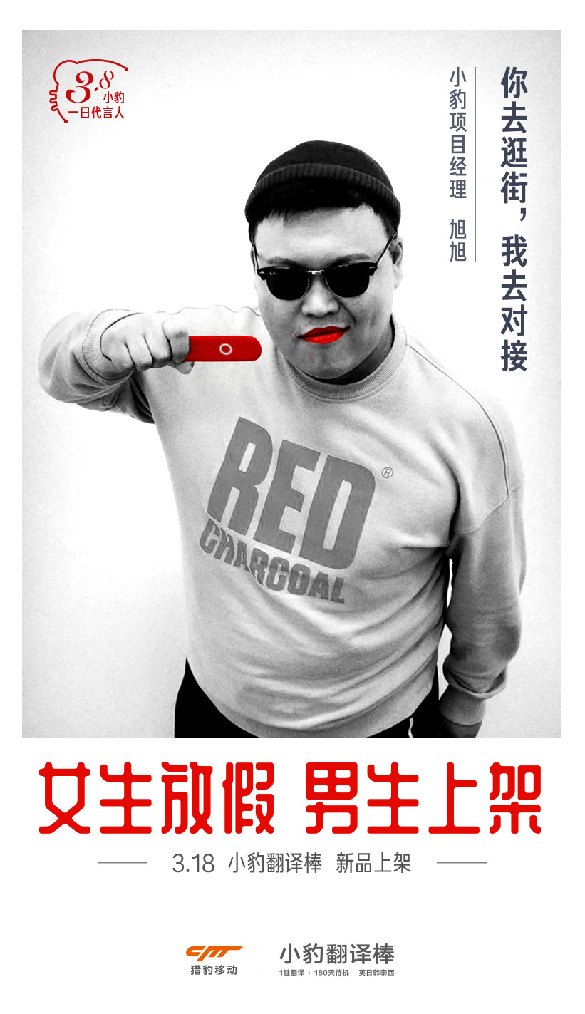 undefined 微信图片_20200303183015.jpg