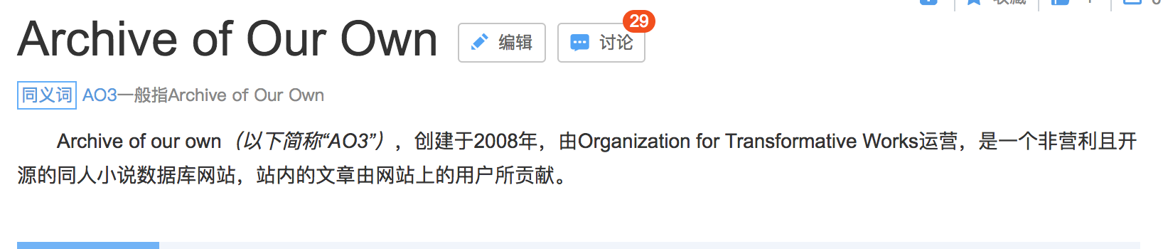 undefined 微信图片_20200303190938.png