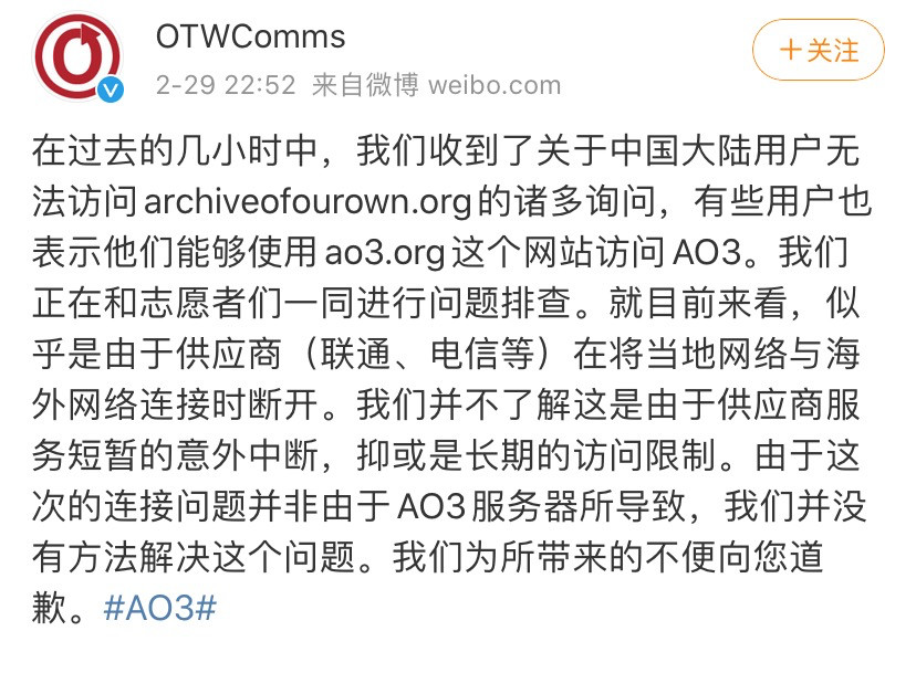 undefined 微信图片_20200303190949.jpg
