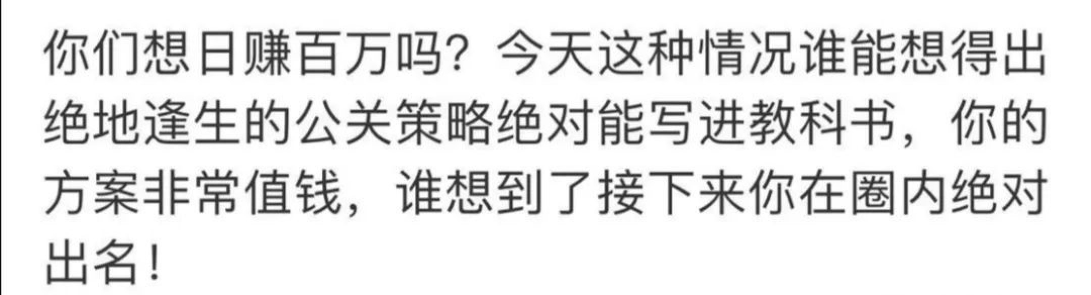 undefined 微信图片_20200303191002.jpg