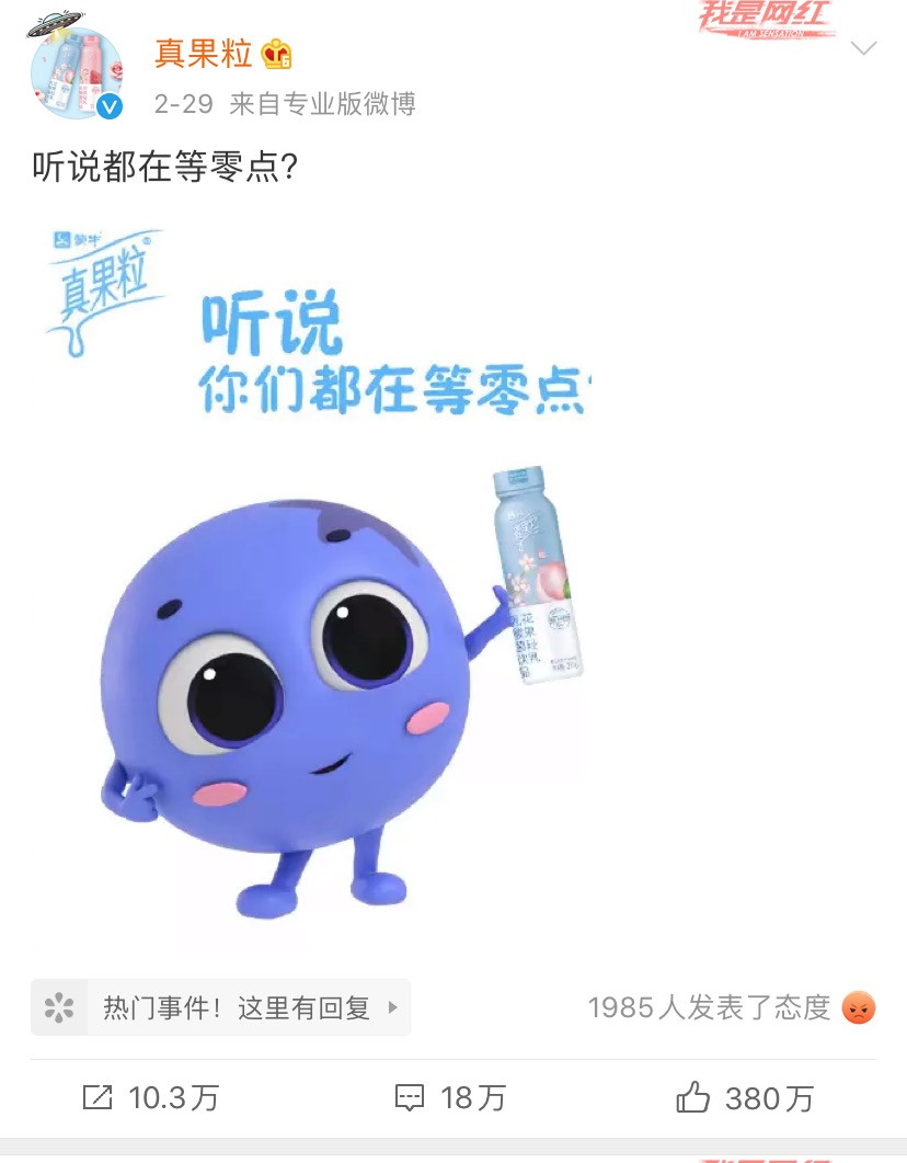 undefined 微信图片_20200303191010.jpg