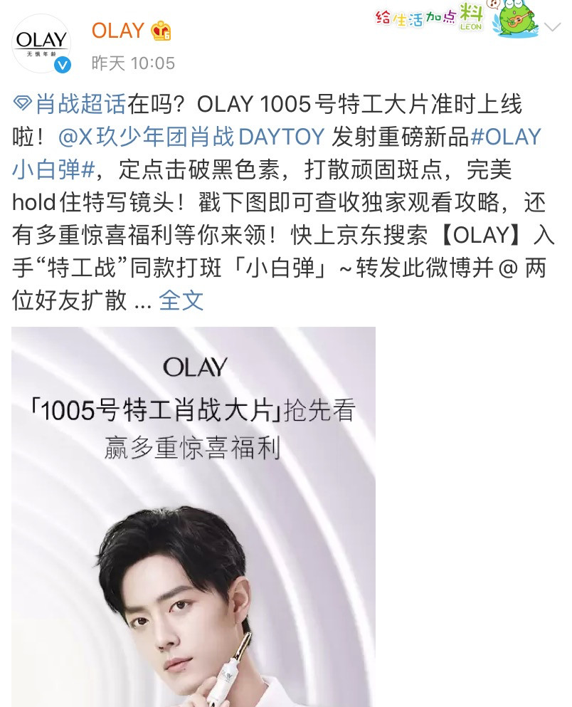 undefined 微信图片_20200303191017.jpg