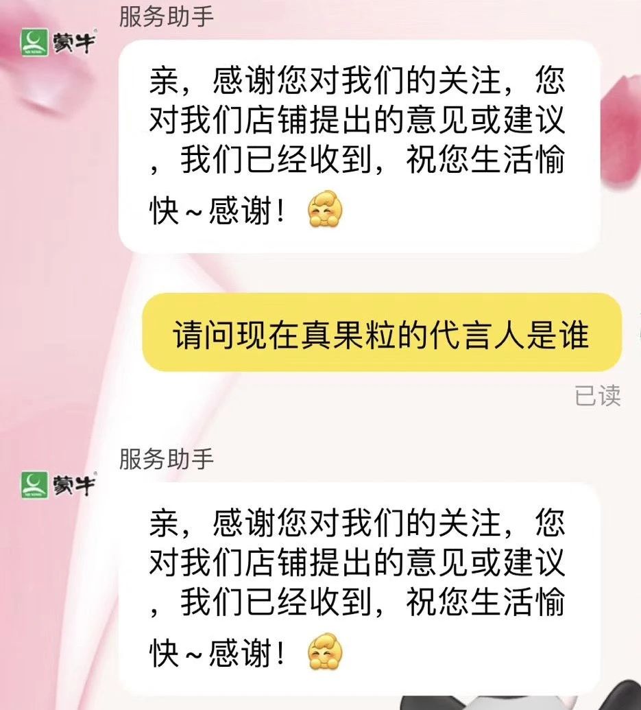 undefined 微信图片_20200303191026.jpg