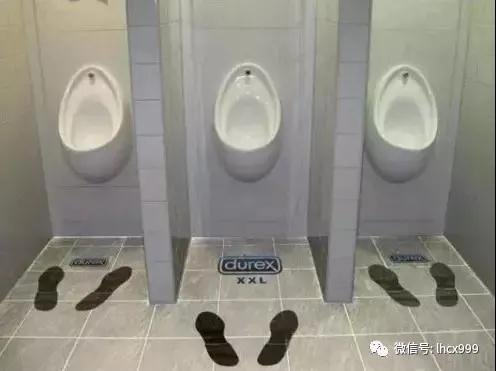 undefined 微信图片_20200303191807.jpg
