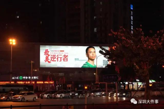 undefined 微信图片_20200304185336.jpg