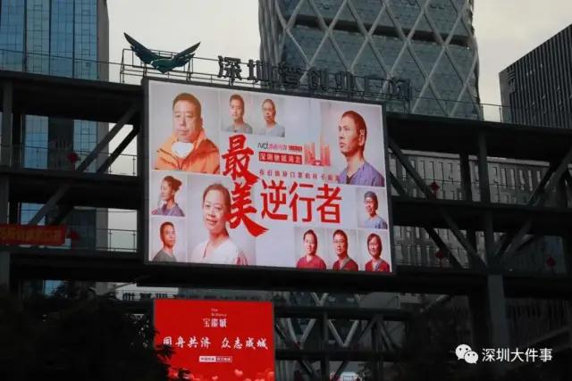 undefined 微信图片_20200304185339.jpg
