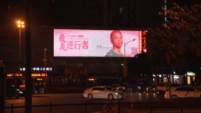 undefined 微信图片_20200304185343.gif