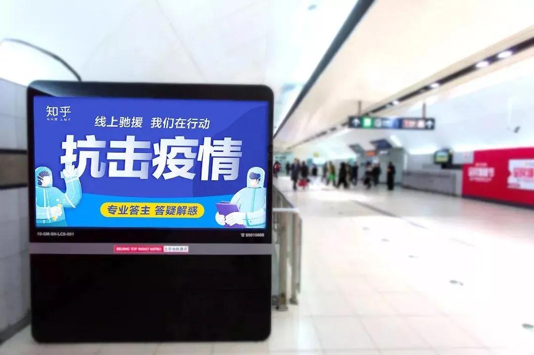 undefined 微信图片_20200304185351.jpg