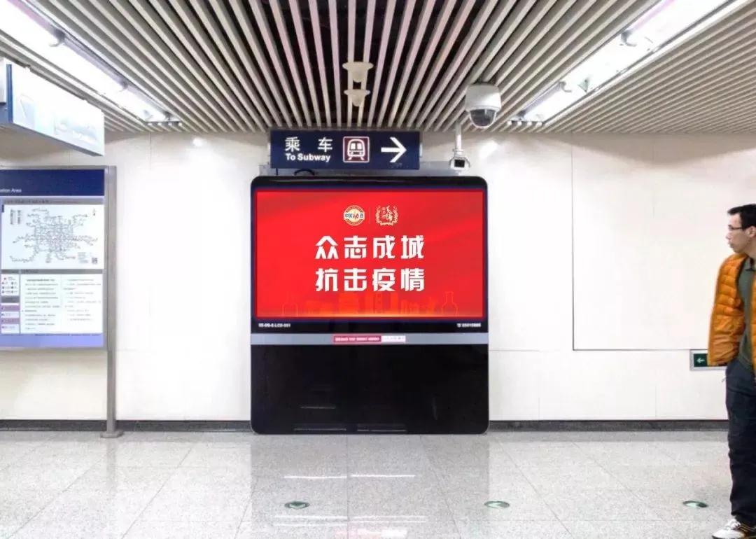 undefined 微信图片_20200304185354.jpg