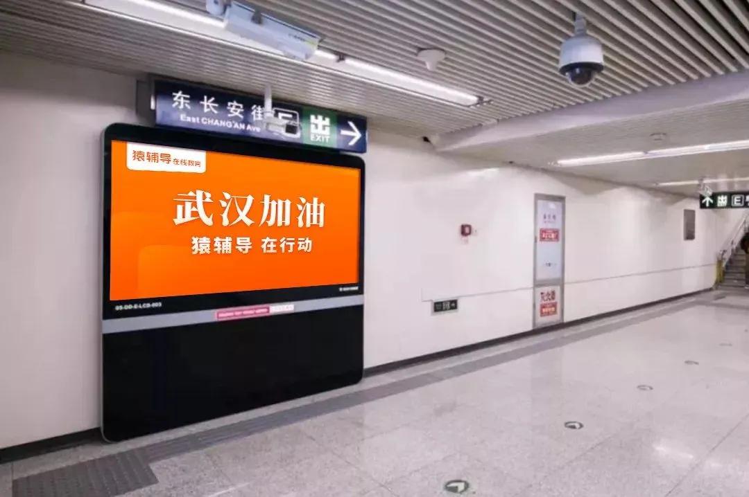 undefined 微信图片_20200304185357.jpg