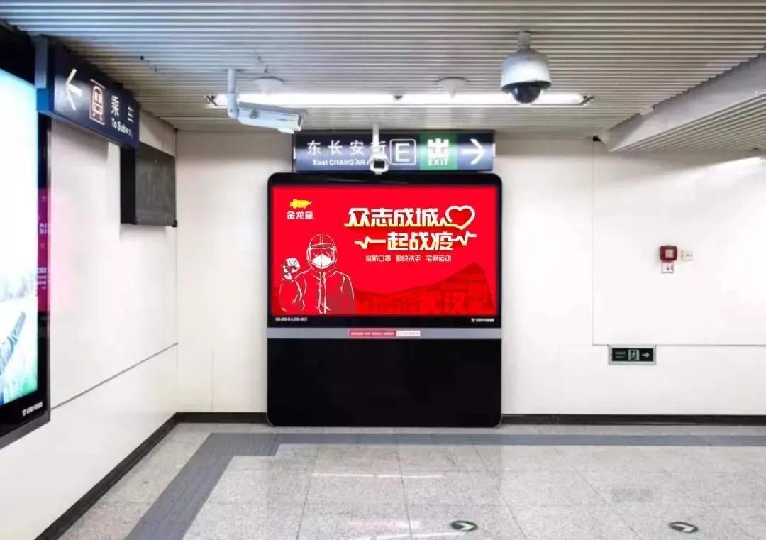 undefined 微信图片_20200304185400.jpg