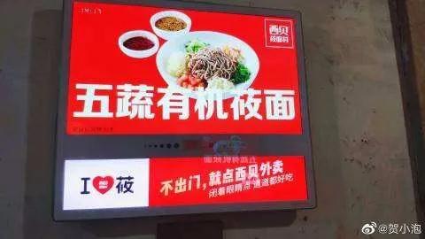 undefined 微信图片_20200304185416.jpg