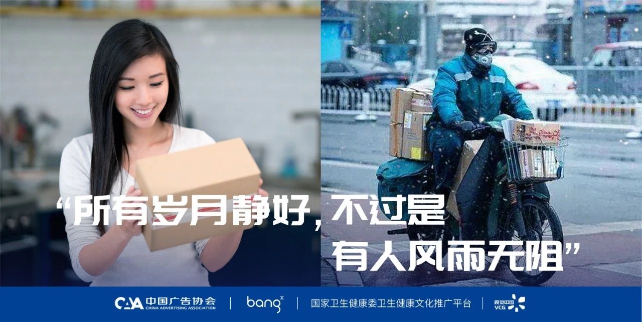 undefined 微信图片_20200304192314.jpg