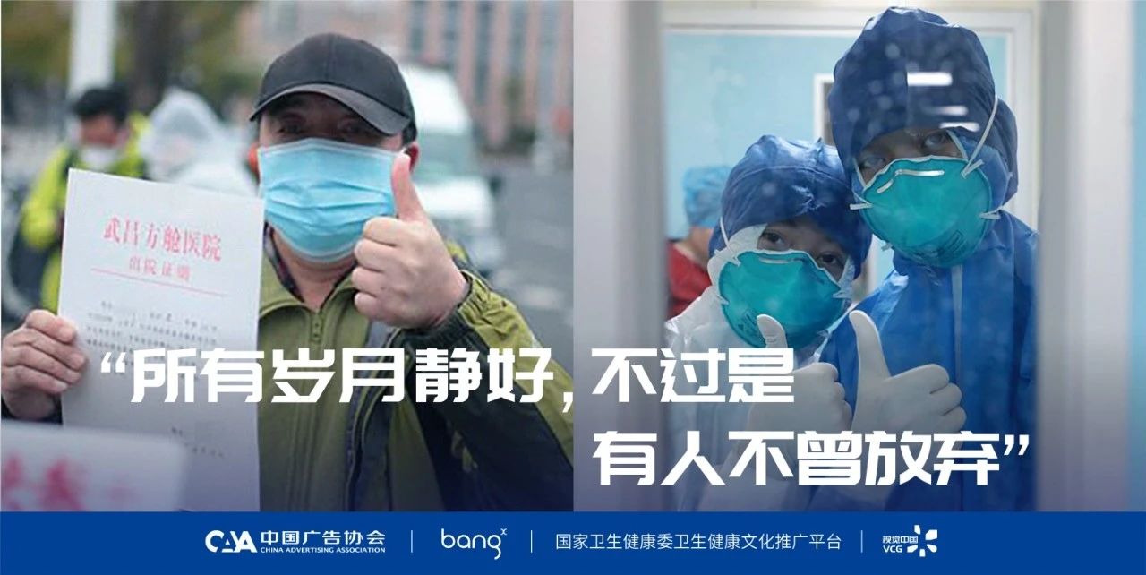 undefined 微信图片_20200304192318.jpg