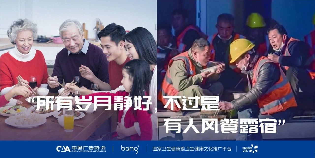 undefined 微信图片_20200304192322.jpg