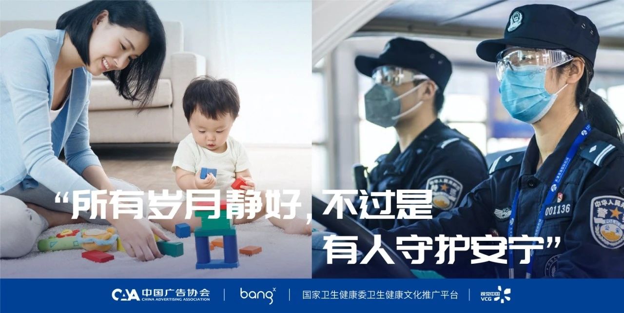 undefined 微信图片_20200304192325.jpg