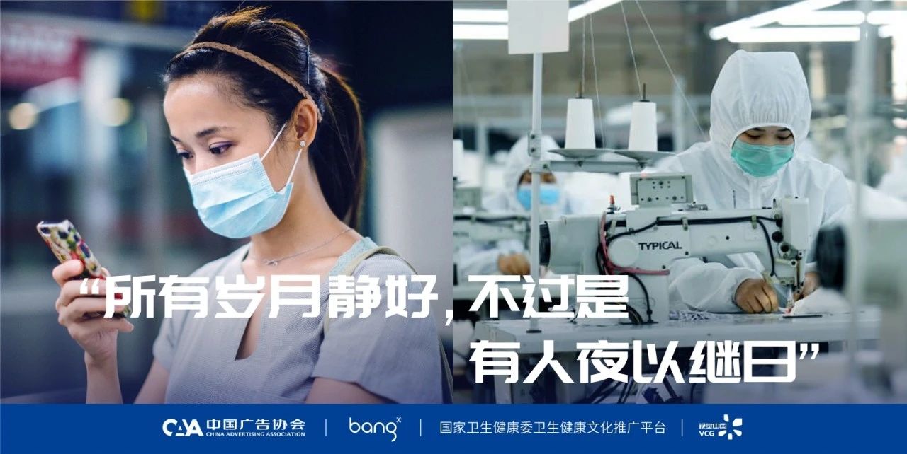 undefined 微信图片_20200304192328.jpg