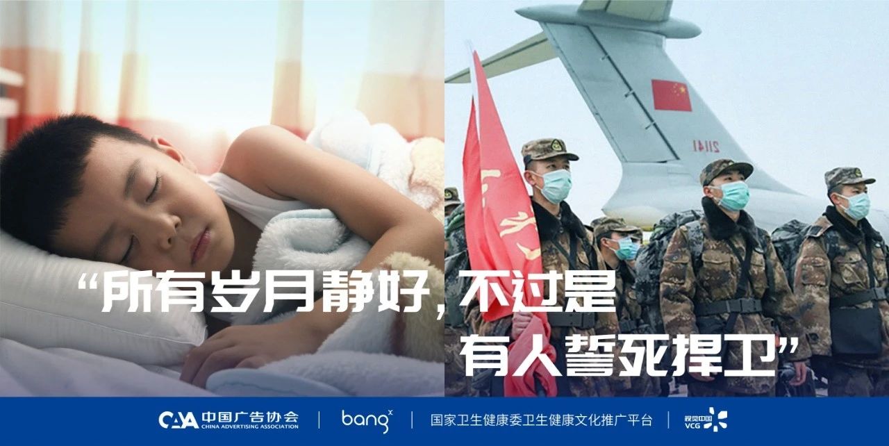 undefined 微信图片_20200304192335.jpg