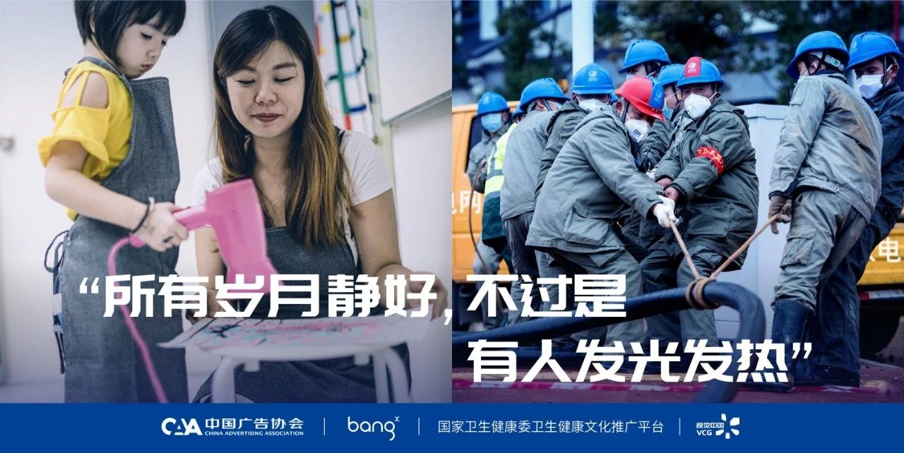 undefined 微信图片_20200304192338.jpg