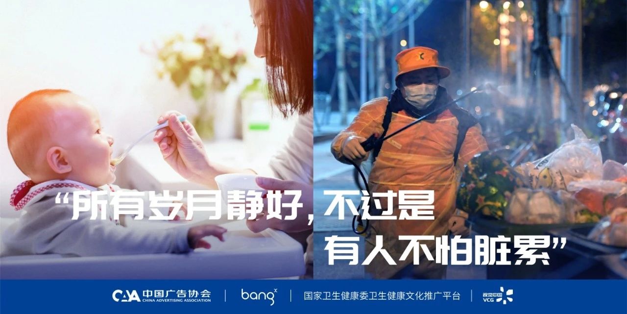 undefined 微信图片_20200304192341.jpg