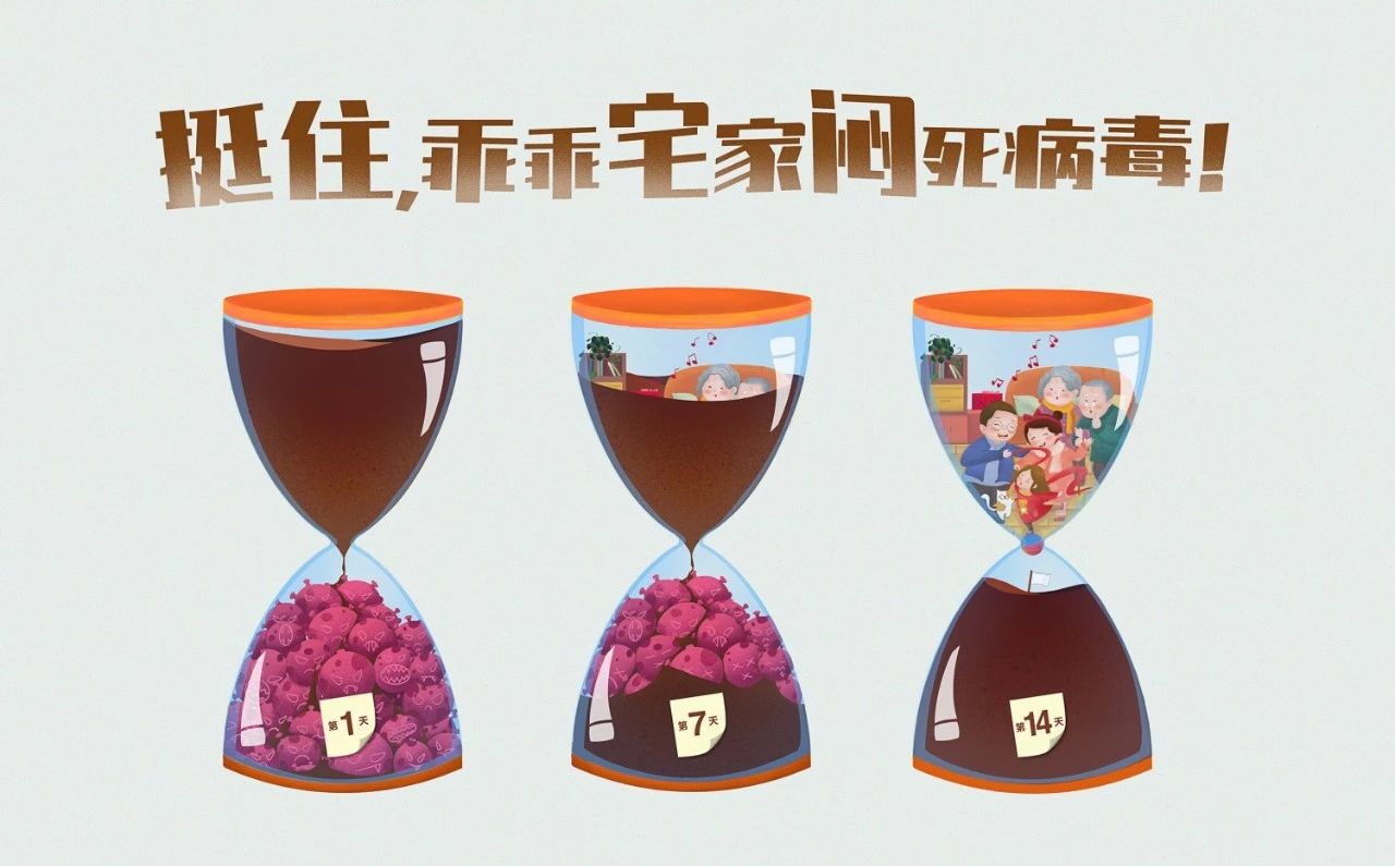undefined 微信图片_20200304192345.jpg