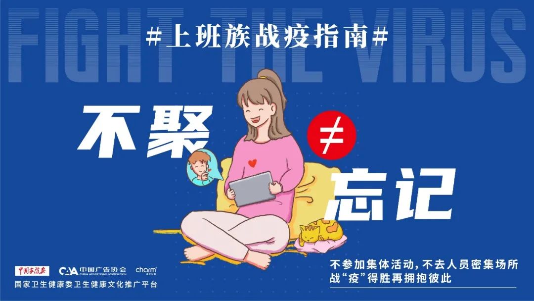 undefined 微信图片_20200305155751.jpg