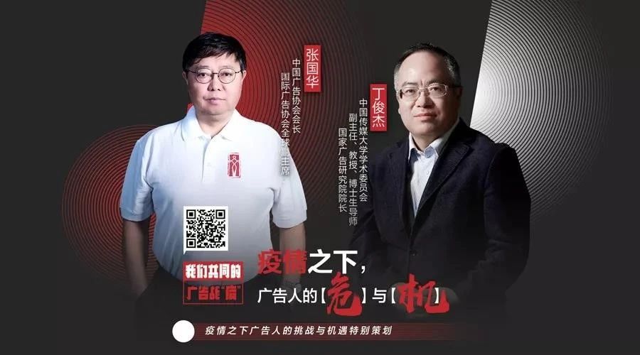 undefined 微信图片_20200305155819.jpg