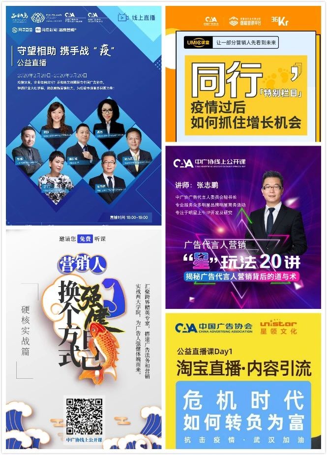 undefined 微信图片_20200305155827.jpg