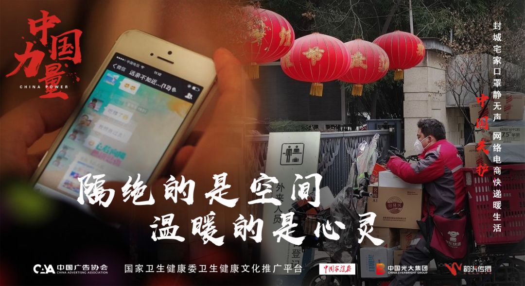 undefined 微信图片_20200305160903.jpg