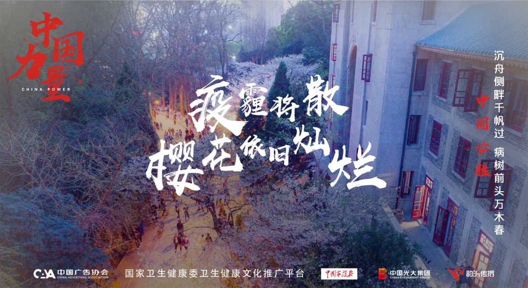 undefined 微信图片_20200305160906.jpg